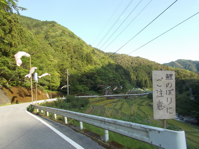 f0308898_2136677.jpg