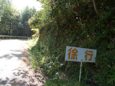f0308898_218164.jpg