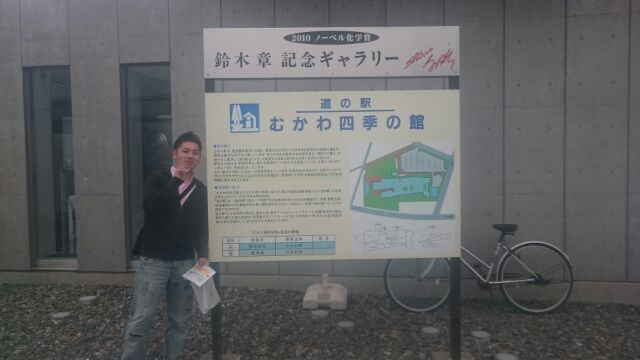 ゴールデンウィークも営業中☆レガシィ☆ヴォクシー☆タント☆ルークス☆ekワゴン_b0127002_16444241.jpg