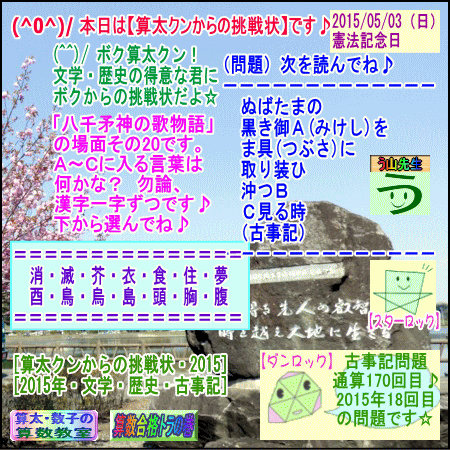 a0043204_12404262.gif