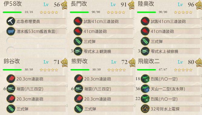 f0328005_2154182.png