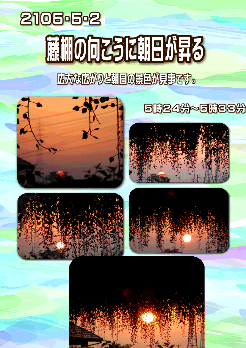 f0231709_122139100.gif