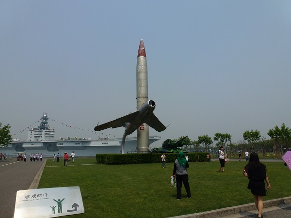 76 東方緑舟と上海海軍博物館 中国軍のテーマパーク 日本じゃ無名 の取って置きの中国一人旅