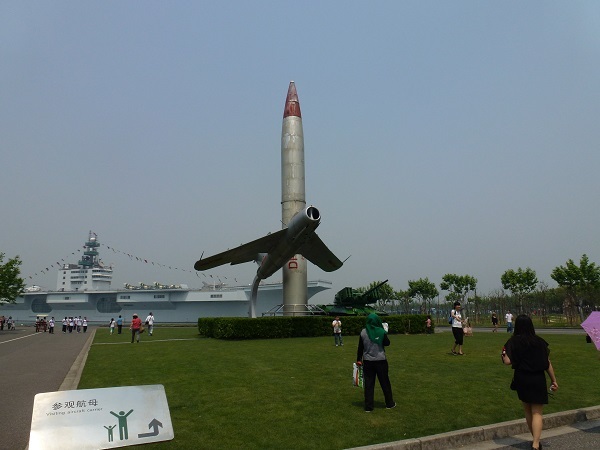 76 東方緑舟と上海海軍博物館 中国軍のテーマパーク 日本じゃ無名 の取って置きの中国一人旅 76 東方緑舟と上海海軍博物館 中国軍のテーマパーク 日本じゃ無名 の取って置きの中国一人旅