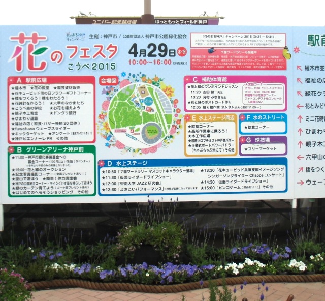 b0181015_21225564.jpg