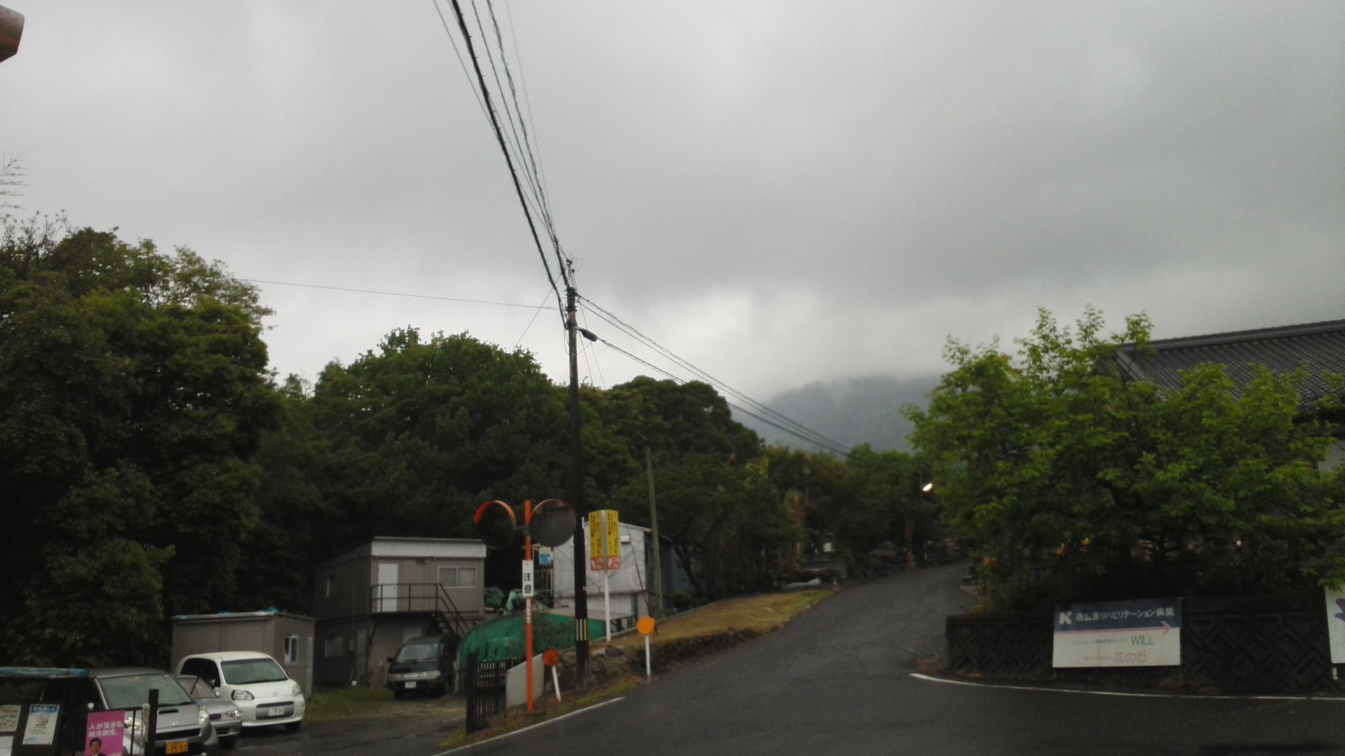 役人からヘルパーへ。87日目の出勤です。【2】_e0094315_17521220.jpg
