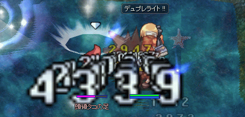 e0002817_14414392.gif