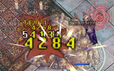 e0002817_14414920.gif
