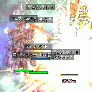 e0002817_14422029.gif