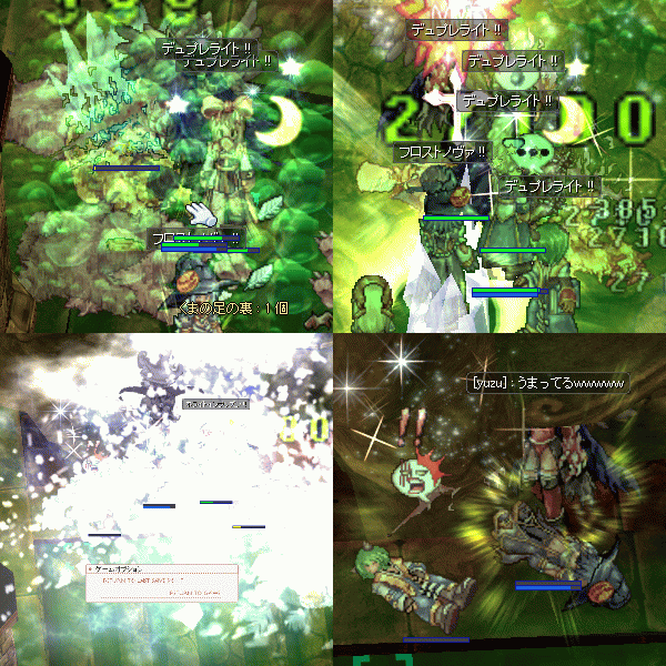 e0002817_1442937.gif