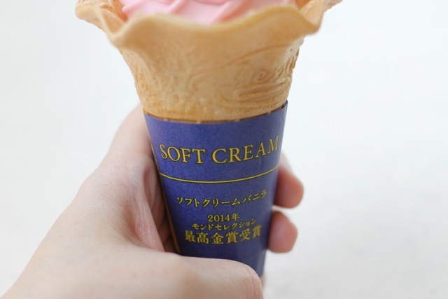 f0348831_07252236.jpg