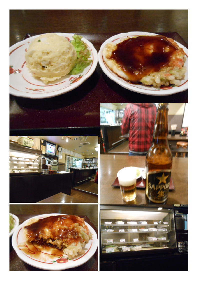 大宮でまたまた「なごみ」。今日は多少おなかが空いていた。つまみ2品+ビール=650円。_b0142232_05104655.jpg