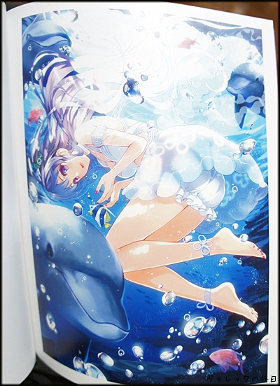 イラスト 100人壊死 絵師展と和泉つばす展に行ってきた 15 05 03 ヴァレッタの休日 まったり気分をあなたに イラスト 100人壊死 絵師展と和泉つばす展に行ってきた 15 05 03 ヴァレッタの休日 まったり気分をあなたに