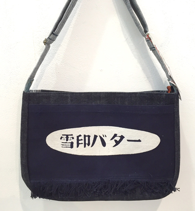 「5inch 百個展」本日最終日！〜最後にお宝が眠ってる！？_a0017350_03292286.jpg