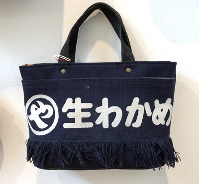 「5inch 百個展」本日最終日！〜最後にお宝が眠ってる！？_a0017350_03293793.jpg