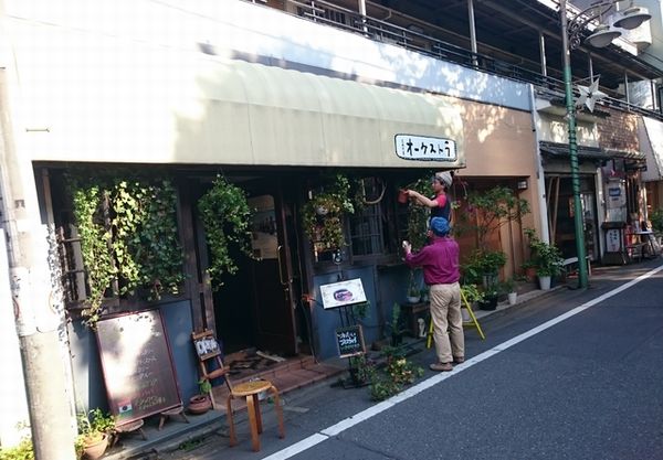 西荻窪 オーケストラ ほわわカフェ ゆる い日記 In 三鷹 チンチラのラミちゃんとの日々 西荻窪 オーケストラ ほわわカフェ ゆる い日記 In 三鷹 チンチラのラミちゃんとの日々