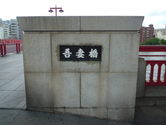 GW期間中の予定は決まりましたか。_b0246953_17254597.jpg
