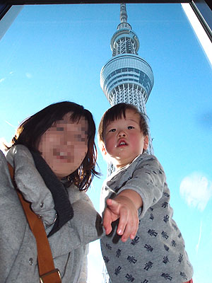 d0054855_6441938.jpg
