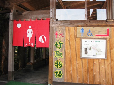 c0190960_207356.jpg