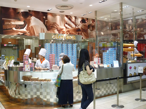 クラブハリエ B Studio 池袋東武店 岐阜うまうま日記 旧 池袋うまうま日記 クラブハリエ B Studio 池袋東武店 岐阜うまうま日記 旧 池袋うまうま日記