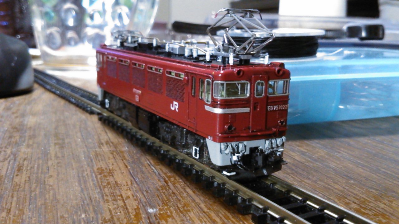 TOMIX 2122 ED75 1022(お手入れ編) : 信右衛門(ノブえもん)堂本舗 TOMIX 2122 ED75 1022(お手入れ編) : 信右衛門(ノブえもん)堂本舗