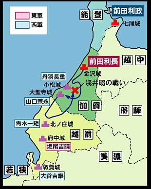 戰國武將之後代日本空母 飛龍 指揮官 山口多聞 Wtfm 風林火山教科文組織 戰國武將之後代日本空母 飛龍 指揮官 山口多聞 Wtfm 風林火山教科文組織