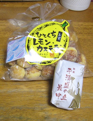 f0215785_1535869.jpg