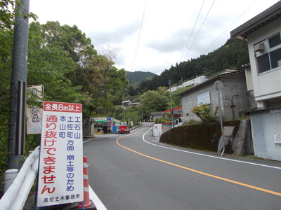 f0308898_1871984.jpg
