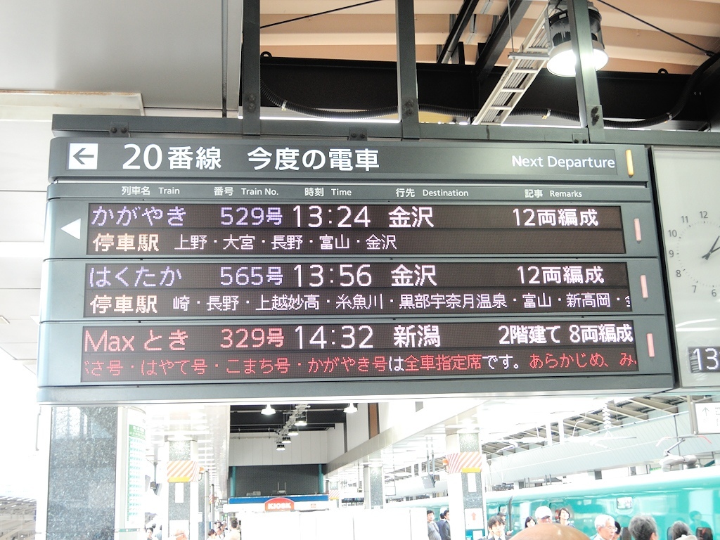 b0343299_11464979.jpg