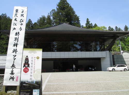 a0057402_00084583.png