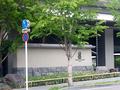 京都のうまいもん_b0122805_15391787.jpg
