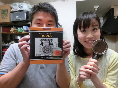 good!さんのゴールデンウィーク☆_a0080406_21385045.jpg