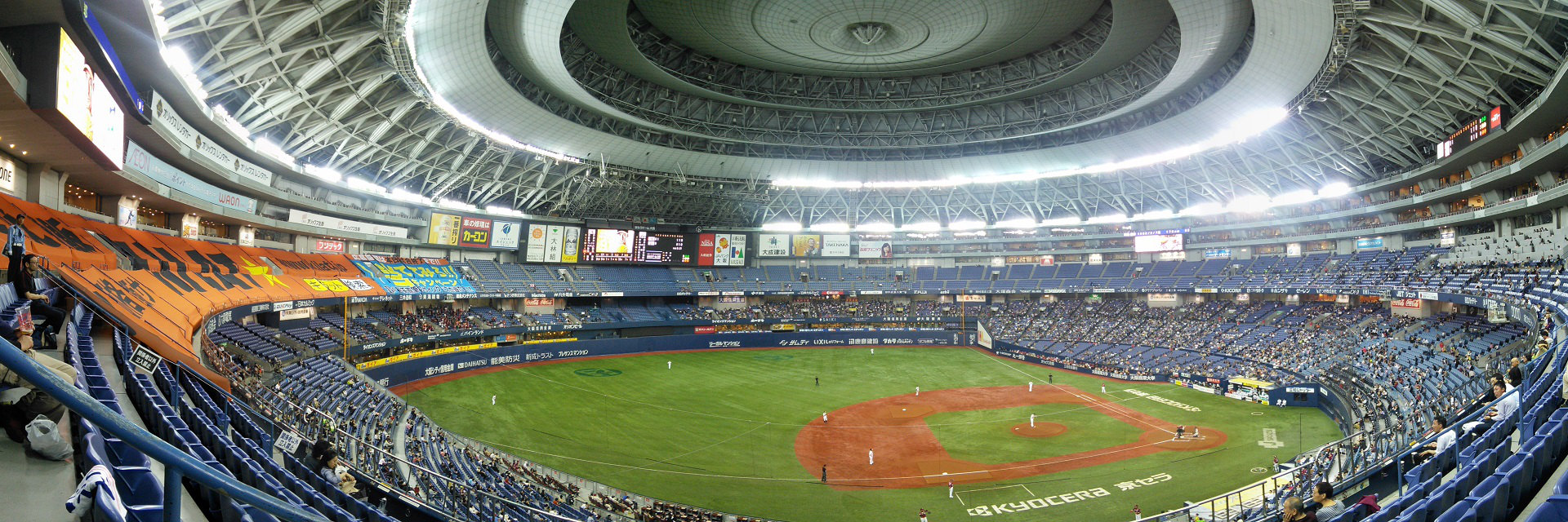 b0006109_8523662.jpg