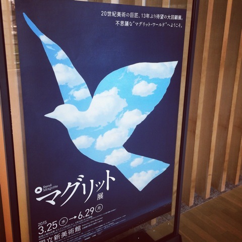 f0274713_13294352.jpeg
