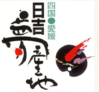 f0213825_19205431.png