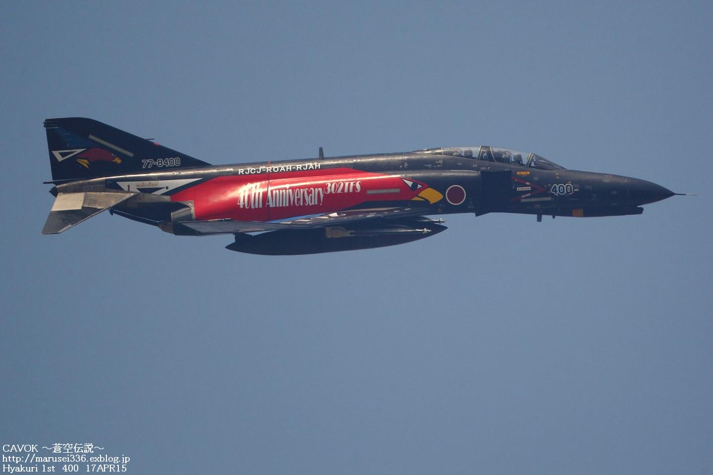 d0193838_10457.jpg