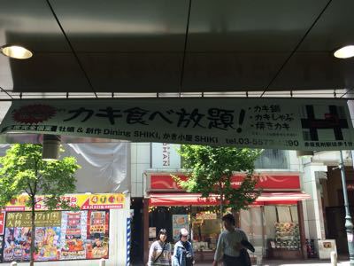 b0018242_1214292.jpg
