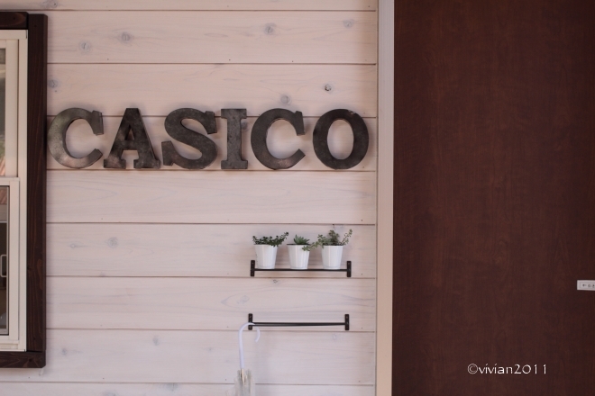 壬生 casico(かしこ) ~そば菓子店~ _e0227942_02321390.jpg