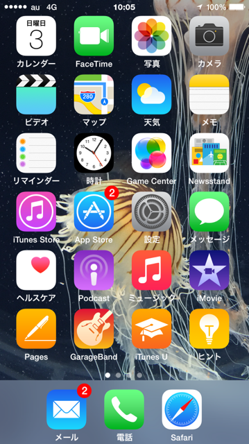 b0017844_00061158.png
