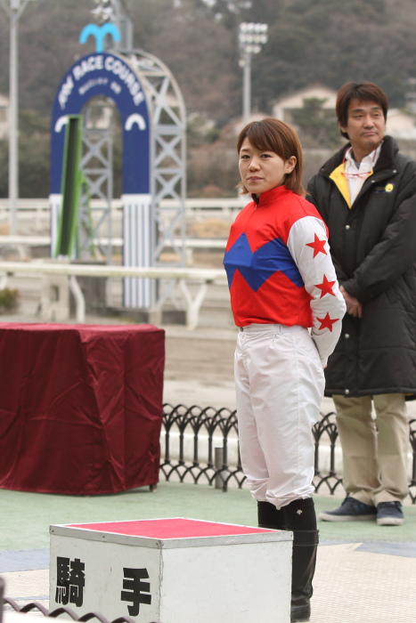 別府真衣騎手 地方競馬通算500勝達成表彰式_a0077663_12331399.jpg