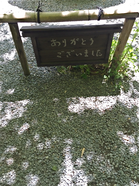 d0226565_1624266.jpg
