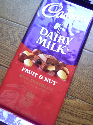 Cadbury Dairy Milk Fruit Nut 岐阜うまうま日記 旧 池袋うまうま日記