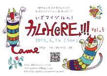 b0151268_1218918.png