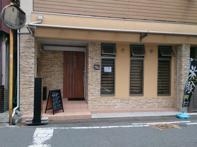 e0106372_13393058.jpg