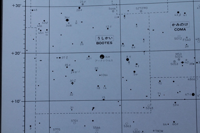 d0163575_11495464.jpg
