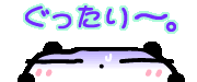 a0199979_22213620.gif