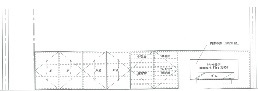 c0355882_22155680.png