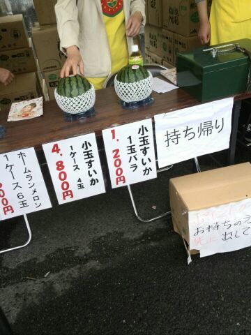 b0304983_20425710.jpg