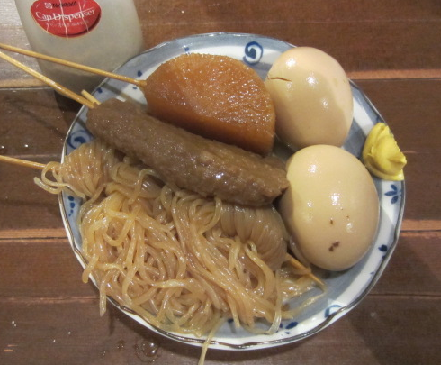 f0234590_10135448.png