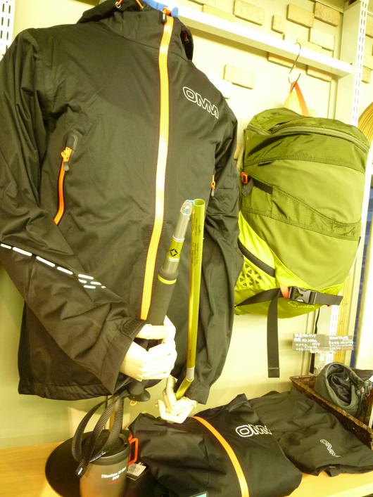 OMM DAY in 秀岳荘「ファストパッキングの楽しみ方！」